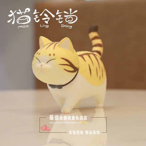 actoys cat bell blind box doll no. 2 uncle ma dreamed of creating a hand-made bag opening gift
actoys cat bell blind box doll no. 2 uncle ma dreamed of creating a hand-made bag opening gift