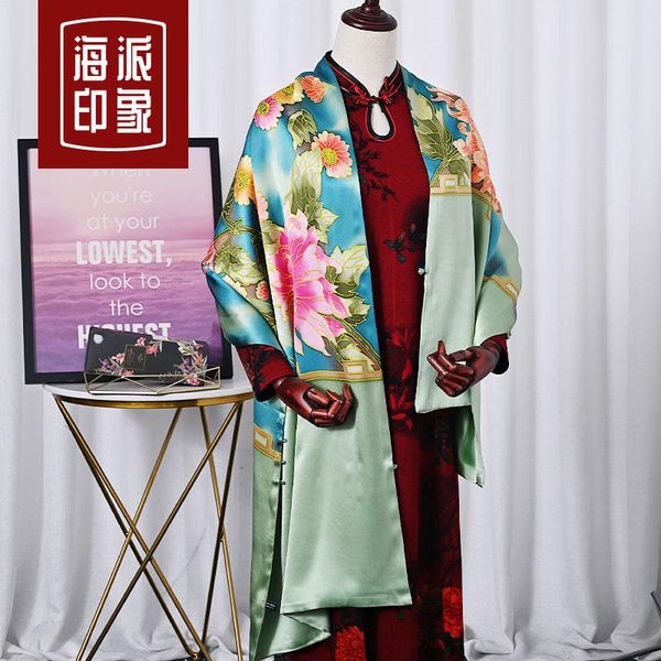 scarves silk shawl scarf for women with cheongsam and buckle mulberry autumn winter mother in law wedding, Blue;gray
scarves silk shawl scarf for women with cheongsam and buckle mulberry autumn winter mother in law wedding, Blue;gray