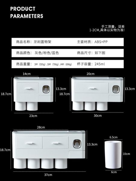 bathroom shelves simple mouthwash cup toothbrush shelf household wash couple three family set
bathroom shelves simple mouthwash cup toothbrush shelf household wash couple three family set