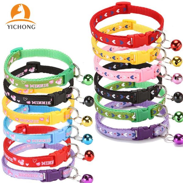 wholesale adjustable cat collar bell for cats puppy collars kitten pet lead leashes supplies yc066 dog &
wholesale adjustable cat collar bell for cats puppy collars kitten pet lead leashes supplies yc066 dog &