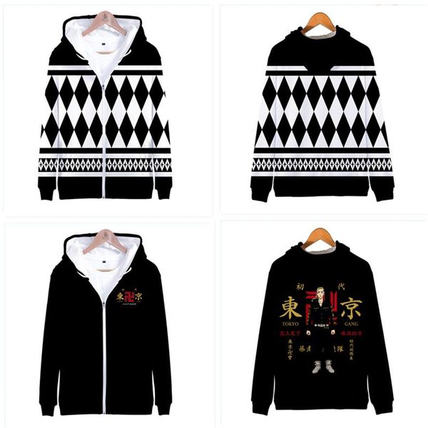 men's hoodies & sweatshirts anime tokyo revengers men zip hoodie sweatshirt teenager boys girl cosplay costume harajuku oversize kids z, Black
men's hoodies & sweatshirts anime tokyo revengers men zip hoodie sweatshirt teenager boys girl cosplay costume harajuku oversize kids z, Black