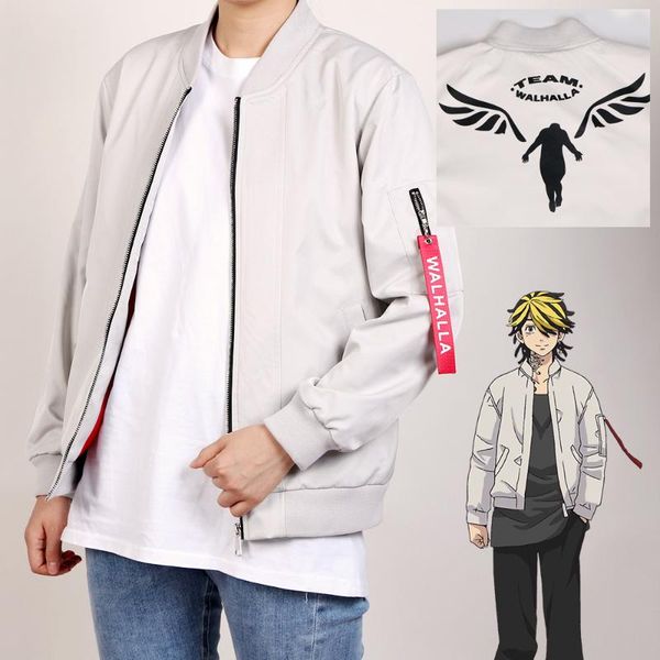 men's jackets tokyo revengers hanemiya kazutora cosplay costumes white grey coat adults valhalla uniform mikey draken halloween, Black;brown
men's jackets tokyo revengers hanemiya kazutora cosplay costumes white grey coat adults valhalla uniform mikey draken halloween, Black;brown