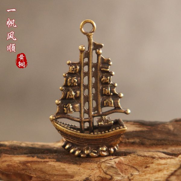 brass used plain sailing car key chain pendant auspicious baoping'an pendant, Slivery;golden
brass used plain sailing car key chain pendant auspicious baoping'an pendant, Slivery;golden