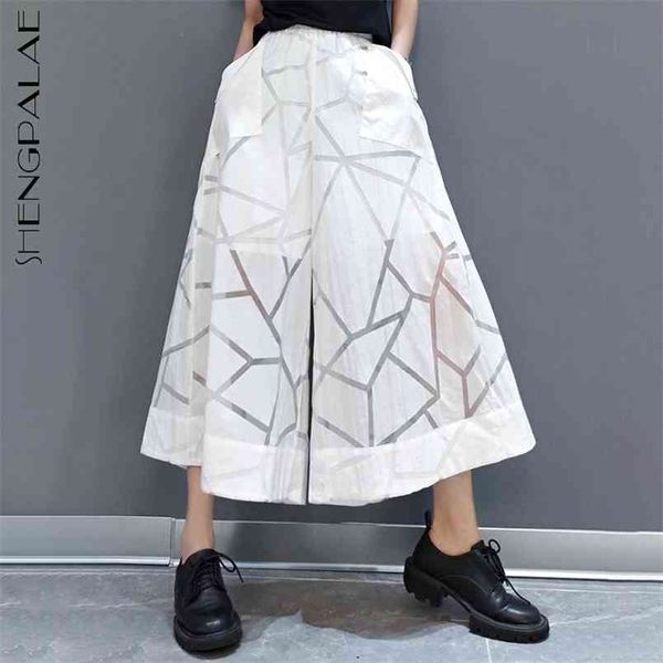 geometric cotton hemp trousers women's summer high elastic waist wide leg ankle-length pants fashion 5c995 210427, Black;white
geometric cotton hemp trousers women's summer high elastic waist wide leg ankle-length pants fashion 5c995 210427, Black;white