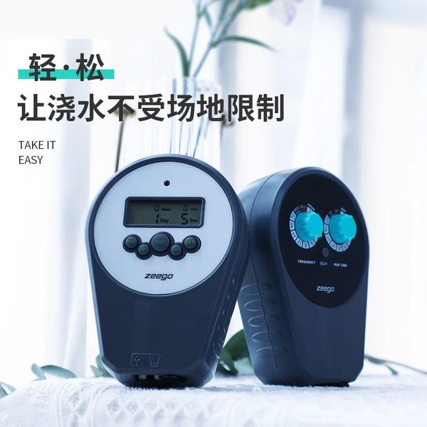 zg7017-18 watering artifact automatic device self-absorbing intelligent timing waterless source drip irrigation nozzle equipments
zg7017-18 watering artifact automatic device self-absorbing intelligent timing waterless source drip irrigation nozzle equipments