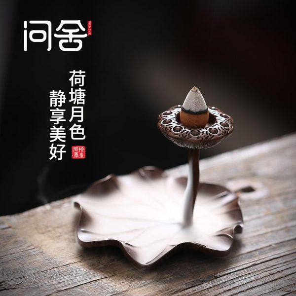 fragrance lamps backflow incense burner flower waterfall tower vaper essential vintage encensoir home decor by50xx
fragrance lamps backflow incense burner flower waterfall tower vaper essential vintage encensoir home decor by50xx