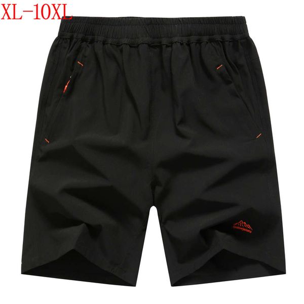 shorts men's casual shorts in summer of 2019, fattened, oversized, sports loose, 5-point beach pants, pants, White;black
shorts men's casual shorts in summer of 2019, fattened, oversized, sports loose, 5-point beach pants, pants, White;black