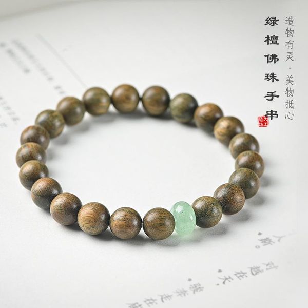 beaded, strands green ebony hand string female wooden forest bracelet retro chinese sandalwood single ring sweethearts buddha bead jewelry m, Black
beaded, strands green ebony hand string female wooden forest bracelet retro chinese sandalwood single ring sweethearts buddha bead jewelry m, Black