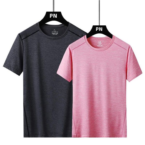 women's t-shirt outdoor quick-drying men's summer ice silk cationic couple sports stretch running fitness clothes ladies, White
women's t-shirt outdoor quick-drying men's summer ice silk cationic couple sports stretch running fitness clothes ladies, White