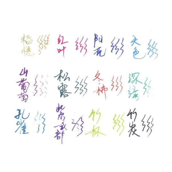 refills 72xa 1 bottle pure colorful 30ml fountain pen ink non-carbon refilling inks student stationery school office supplies, Black;red
refills 72xa 1 bottle pure colorful 30ml fountain pen ink non-carbon refilling inks student stationery school office supplies, Black;red