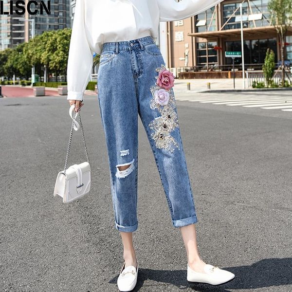 women's jeans korean version student 2021 summer embroidery ripped women casual fashion high waist wild embroidered pants, Blue
women's jeans korean version student 2021 summer embroidery ripped women casual fashion high waist wild embroidered pants, Blue