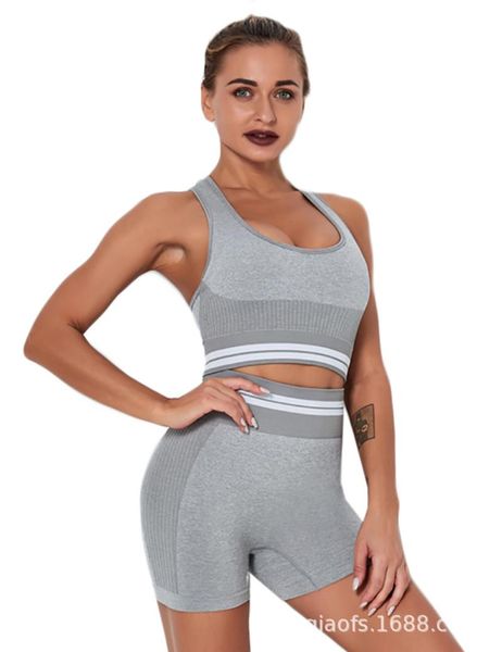 fashion knitted yoga fitness women's running striped bra vest shorts set 991218 outfit
fashion knitted yoga fitness women's running striped bra vest shorts set 991218 outfit
