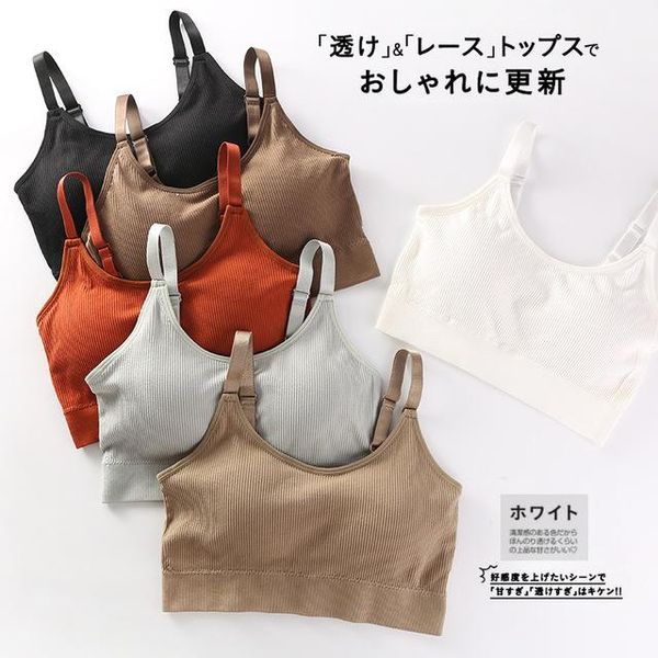 gym clothing seamless sports bra women fitness yoga for cup a-d black white running crop push up sport bh, White;black
gym clothing seamless sports bra women fitness yoga for cup a-d black white running crop push up sport bh, White;black
