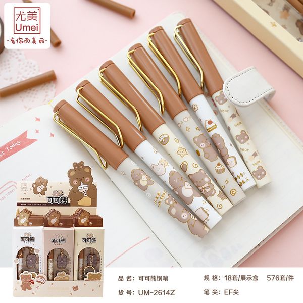 cocoa ym-a2614 bear pen q cartoon calligraphy practice gift set ink bag replaceable
cocoa ym-a2614 bear pen q cartoon calligraphy practice gift set ink bag replaceable
