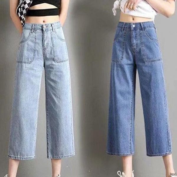 women's jeans women denim pants wide leg loose high waist plus size comfy soft, Blue
women's jeans women denim pants wide leg loose high waist plus size comfy soft, Blue