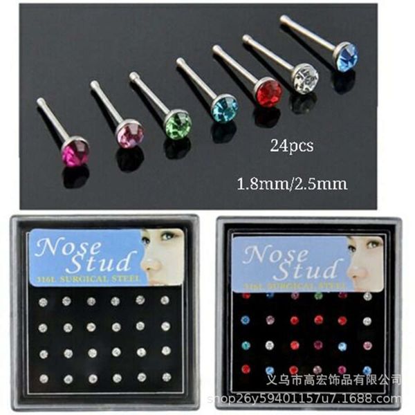 24 pieces / box 1.8mm titanium steel nose nail with drill fashion nose ring ornament stainless steel puncture
24 pieces / box 1.8mm titanium steel nose nail with drill fashion nose ring ornament stainless steel puncture