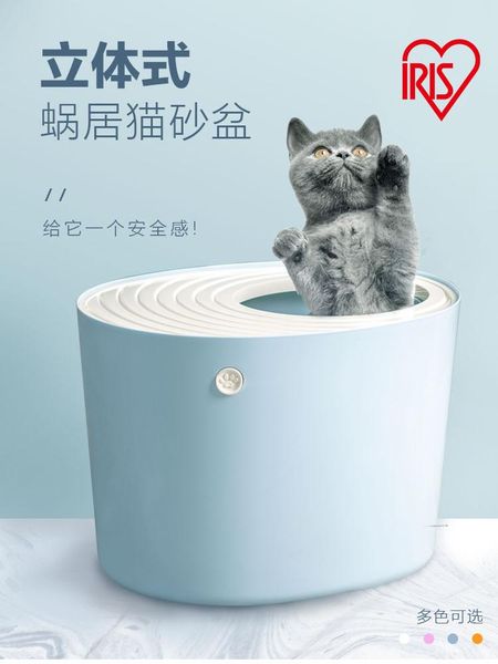 other cat supplies big enclosure litter box closed entry large litterbox furniture toilet seat arenero gato pet products by50ms
other cat supplies big enclosure litter box closed entry large litterbox furniture toilet seat arenero gato pet products by50ms