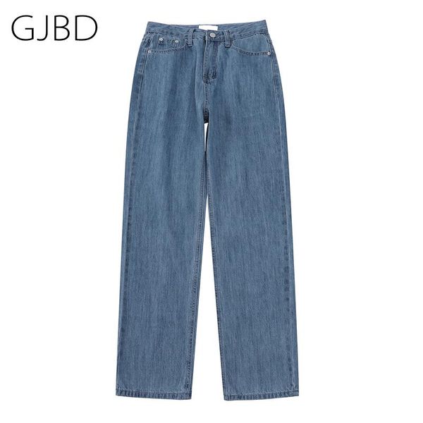 women's jeans 2021 spring streetwear harajuku high waist trouser versatile vintage baggy casual female straight pants for, Blue
women's jeans 2021 spring streetwear harajuku high waist trouser versatile vintage baggy casual female straight pants for, Blue