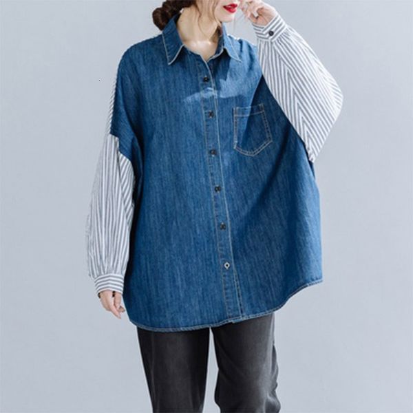 women's blouses & shirts autumn korea fashion women batwing sleeve loose denim patchwork stripe casual long big size m565 c8x, White
women's blouses & shirts autumn korea fashion women batwing sleeve loose denim patchwork stripe casual long big size m565 c8x, White