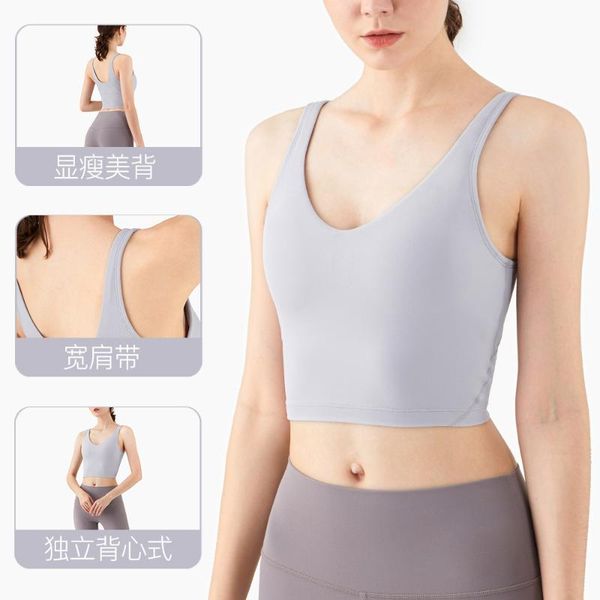 states of fund 2021 autumn beauty underwear v-neck feeling naked yoga sports fitness running vest type bra back gym clothing, White;black
states of fund 2021 autumn beauty underwear v-neck feeling naked yoga sports fitness running vest type bra back gym clothing, White;black