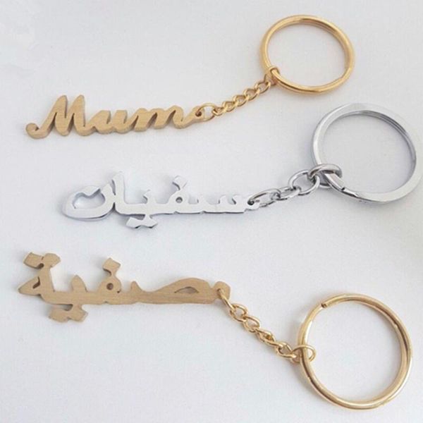 keychains fashion woman keychain arabian name custom stainless steel american men's couple gift birthday christmas, Silver
keychains fashion woman keychain arabian name custom stainless steel american men's couple gift birthday christmas, Silver