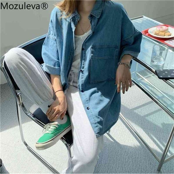 autumn fashion women basic female long sleeve solid wild casual outerwear denim coats jackets 210416, Black;brown
autumn fashion women basic female long sleeve solid wild casual outerwear denim coats jackets 210416, Black;brown