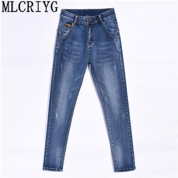 casual woman jeans high waist for women autumn trousers denim harem pants pantalon femme yq044 women's, Blue
casual woman jeans high waist for women autumn trousers denim harem pants pantalon femme yq044 women's, Blue
