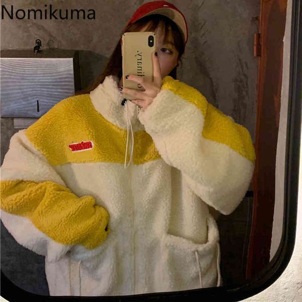 nomikuma lambswool contrast color coats women korean fashion stand collar zipper pockets jackets long sleeve winter 3c922 210514, Black;brown
nomikuma lambswool contrast color coats women korean fashion stand collar zipper pockets jackets long sleeve winter 3c922 210514, Black;brown