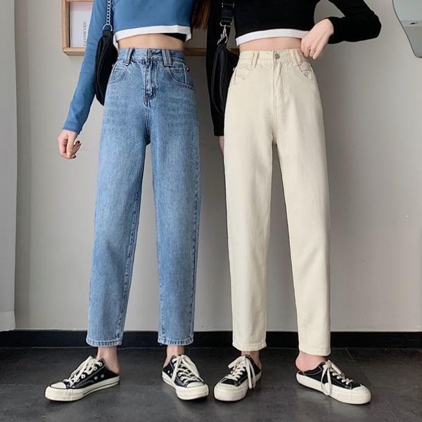 women's jeans high waist 2021 spring and autumn loose harlan slim radish daddy pants nine point, Blue
women's jeans high waist 2021 spring and autumn loose harlan slim radish daddy pants nine point, Blue