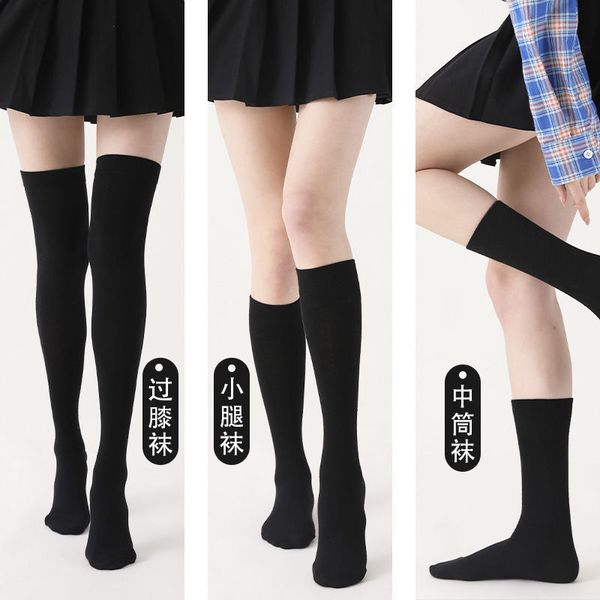calf prsure long tube thin leg children's korean student trend black knee jk veet deodorant socks, Black;white
calf prsure long tube thin leg children's korean student trend black knee jk veet deodorant socks, Black;white