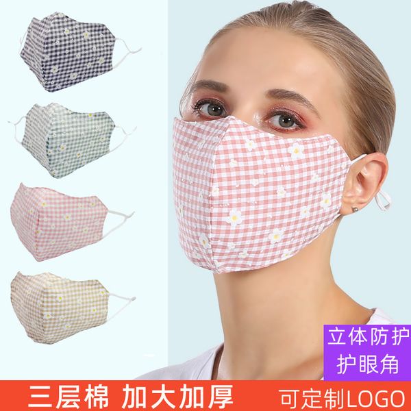 winter cotton three-layer thickened printing water wash and three-dimensional cloth face mask with enlarged
winter cotton three-layer thickened printing water wash and three-dimensional cloth face mask with enlarged