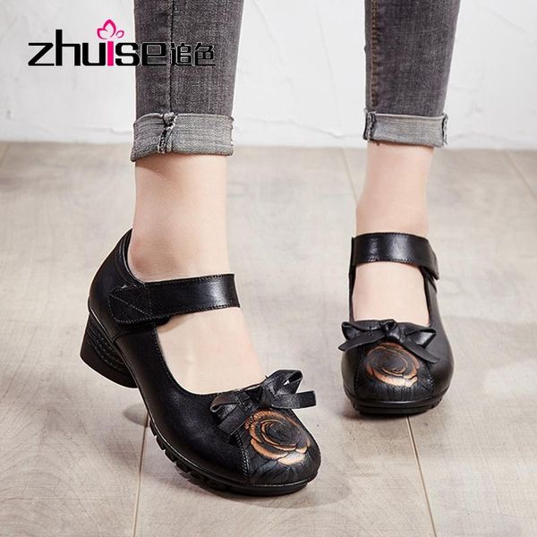 spring women's single shoes middle-aged mother thick heel middle shallow mouth ethnic style women dress, Black
spring women's single shoes middle-aged mother thick heel middle shallow mouth ethnic style women dress, Black