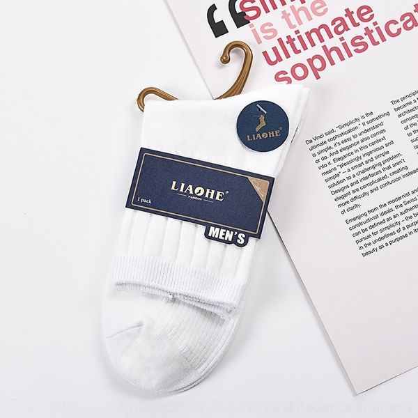 NdE5 men's autumn men's and wintermiddle tube double needle casual andwinter socks socks vertical bar thickening solid color vert, Black
NdE5 men's autumn men's and wintermiddle tube double needle casual andwinter socks socks vertical bar thickening solid color vert, Black