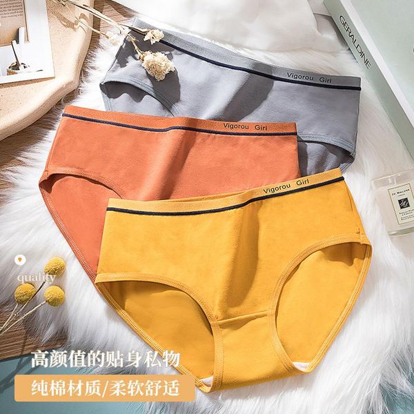 women's panties spring and summer cotton underwear low waist traceless large size antibacterial crotch girl's triangle underw, Black;pink
women's panties spring and summer cotton underwear low waist traceless large size antibacterial crotch girl's triangle underw, Black;pink