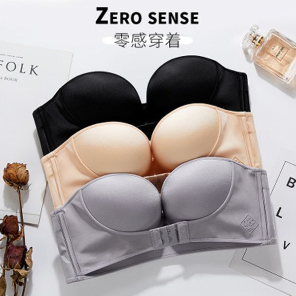strapless qq sugar underwear women's non slip small chest gathered bra word shoulder no trace invisible front button, Red;black
strapless qq sugar underwear women's non slip small chest gathered bra word shoulder no trace invisible front button, Red;black