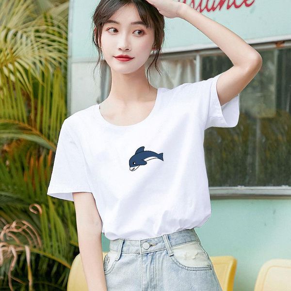 summer white half-sleeved shirt female wild loose pure cotton short-sleeved t-shirt ins women's top
summer white half-sleeved shirt female wild loose pure cotton short-sleeved t-shirt ins women's top