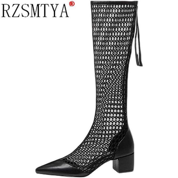 women sandals boots summer gladiator zipper mesh breathable med heels fashion boots designer shoe women 210911, Black
women sandals boots summer gladiator zipper mesh breathable med heels fashion boots designer shoe women 210911, Black