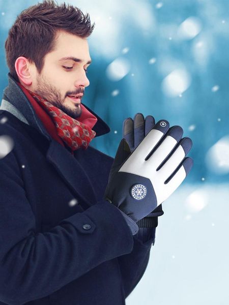 cycling gloves touch screen ski windproof non-slip warm mitten snowboard for men women winter cold weather, Black
cycling gloves touch screen ski windproof non-slip warm mitten snowboard for men women winter cold weather, Black