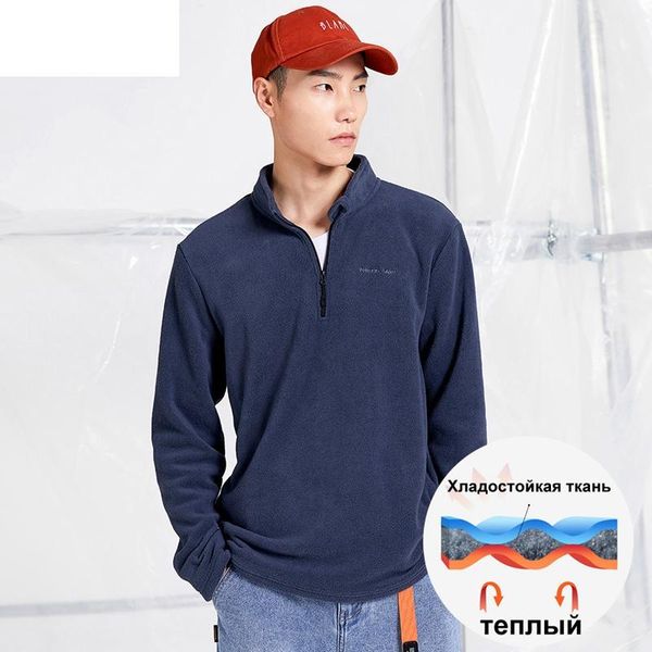 men's hoodies & sweatshirts man's bottomed shirt spring and autumn outdoor leisure fleece semi vertical collar t-shirt men long sl, Black
men's hoodies & sweatshirts man's bottomed shirt spring and autumn outdoor leisure fleece semi vertical collar t-shirt men long sl, Black