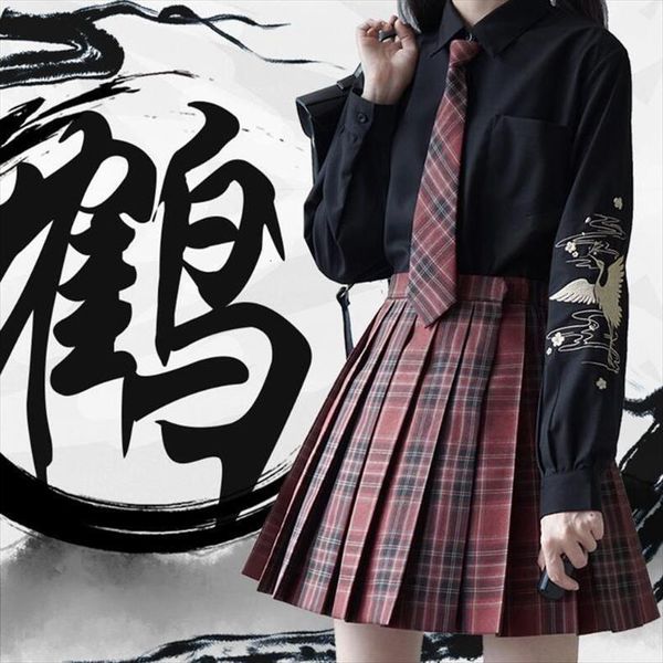 autumn white black gothic blusas women shirt korean harajuku vintage long sleeve plus size punk cosplay clothes
autumn white black gothic blusas women shirt korean harajuku vintage long sleeve plus size punk cosplay clothes