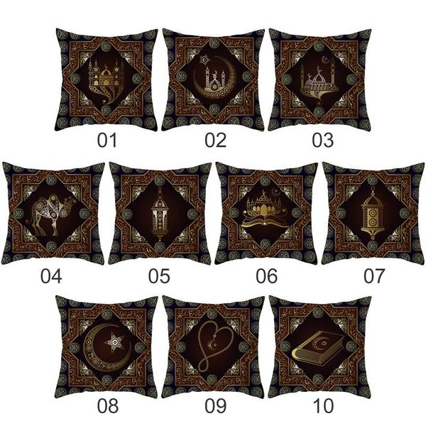 eid mubarak cushion cover golden ramadan pattern home decorative pillowcase islamic muslim party favors supplies pillow case
eid mubarak cushion cover golden ramadan pattern home decorative pillowcase islamic muslim party favors supplies pillow case
