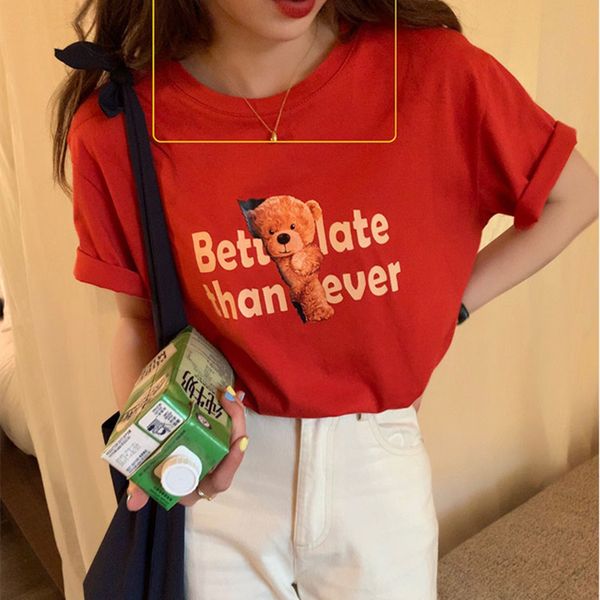 3colors summer korean style cartoon bear print short sleeve t-shirt casual womens tees shirt femme (x1832) 210423, White
3colors summer korean style cartoon bear print short sleeve t-shirt casual womens tees shirt femme (x1832) 210423, White