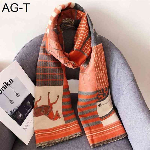 z568,85, new shawl, scarf, shawl, letter animal print. beautiful fashion.warm and warm.double-sided two-color, Blue;gray
z568,85, new shawl, scarf, shawl, letter animal print. beautiful fashion.warm and warm.double-sided two-color, Blue;gray