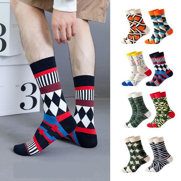 men's socks men and women hip-hop trend pure cotton tube mathematical equation function pattern colorful color matching movement, Black
men's socks men and women hip-hop trend pure cotton tube mathematical equation function pattern colorful color matching movement, Black