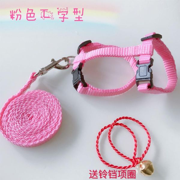 cat special traction rope, walking chain, anti-break away, chest harness, belt, pet supplies dog collars & leashes
cat special traction rope, walking chain, anti-break away, chest harness, belt, pet supplies dog collars & leashes