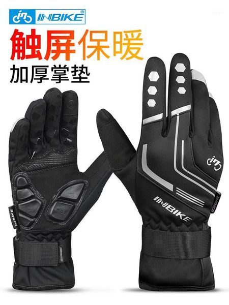 inbike riding gloves winter men all refers to the thickened windshield warm touch screen motorcycle mountain bike equipment cycling1, Black
inbike riding gloves winter men all refers to the thickened windshield warm touch screen motorcycle mountain bike equipment cycling1, Black