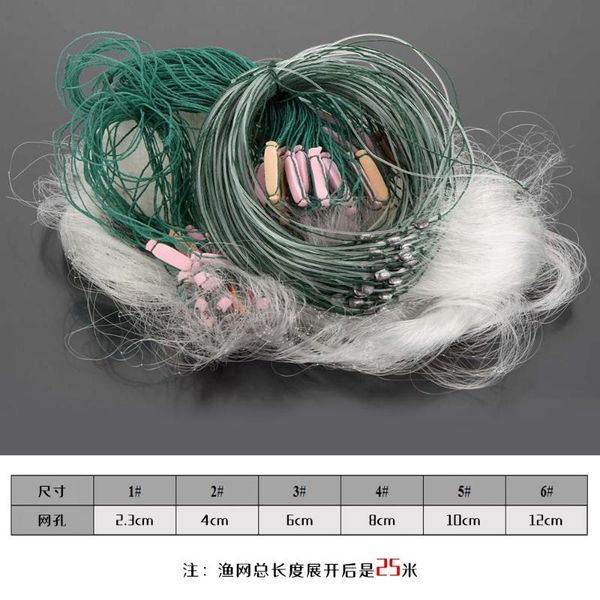 fishing net 25m 3 layers monofilament outdoor fish gill with float mesh for accessories
fishing net 25m 3 layers monofilament outdoor fish gill with float mesh for accessories