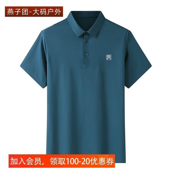 new cool quick drying lapel short sleeve t-shirt men's summer thin fat loose oversized casual polo shirt, White;black
new cool quick drying lapel short sleeve t-shirt men's summer thin fat loose oversized casual polo shirt, White;black