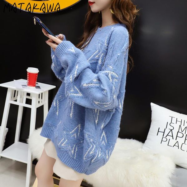sweet round neck women pullovers autumn 2021 korean loose casual knitted sweater coat women's sweaters, White;black
sweet round neck women pullovers autumn 2021 korean loose casual knitted sweater coat women's sweaters, White;black