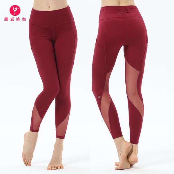 tracksuits luxury wearlu yoga cloth mh splicing fitns yoga pants fast dry breathable elastic women's tight, Gray
tracksuits luxury wearlu yoga cloth mh splicing fitns yoga pants fast dry breathable elastic women's tight, Gray